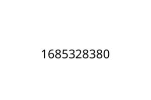 1685328380