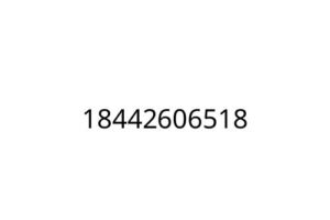 18442606518