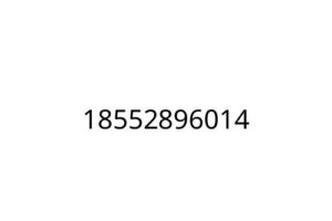 18552896014