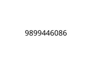 9899446086