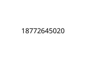 18772645020